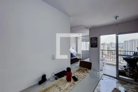 Apartamento com 2 Quartos à venda, 57m² no Maranhão, São Paulo