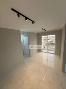Apartamento com 2 Quartos à venda, 52m² no Jardim do Lago, Campinas