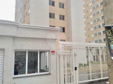 Apartamento com 2 Quartos à venda, 43m² no Brás, São Paulo