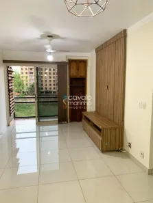 Apartamento com 3 Quartos à venda, 82m² no Jardim Palma Travassos, Ribeirão Preto