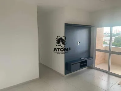 Apartamento com 2 Quartos para alugar, 65m² no Vila São José, Taubaté