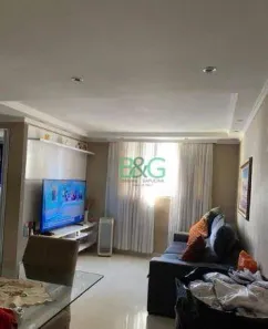 Apartamento com 2 Quartos à venda, 50m² no Brás, São Paulo