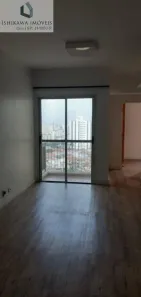 Apartamento com 2 Quartos à venda, 80m² no Vila Deodoro, São Paulo