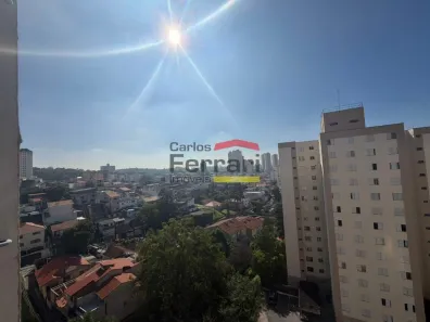 Apartamento com 2 Quartos à venda, 50m² no Vila Nova Cachoeirinha, São Paulo