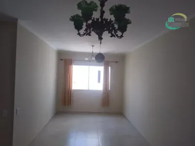 Apartamento com 2 Quartos para alugar, 84m² no Jardim Chapadão, Campinas