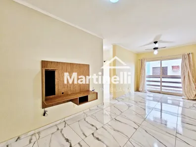 Apartamento com 2 Quartos para alugar, 75m² no Jardim Sumaré, Ribeirão Preto