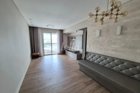 Apartamento com 3 Quartos para alugar, 77m² no Vila Carlos de Campos, São Paulo