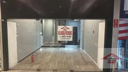 Sala Comercial para alugar, 26m² no Centro, Jundiaí