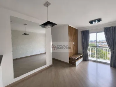 Apartamento com 2 Quartos para alugar, 56m² no Parque Novo Mundo, São Paulo