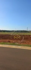 Lote/Terreno à venda, 250m² no Jardim dos Calegaris, Paulínia