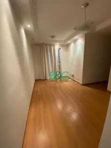 Apartamento com 2 Quartos para alugar, 45m² no Mooca, São Paulo
