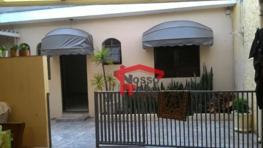Imóvel Comercial com 1 Quarto para alugar, 50m² no Jardim Santo Elias, São Paulo