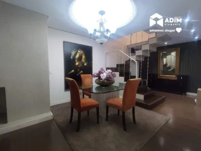 Cobertura com 4 Quartos para alugar, 163m² no Centro, Balneário Camboriú