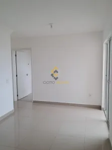 Apartamento com 2 Quartos à venda, 60m² no Planalto, Belo Horizonte