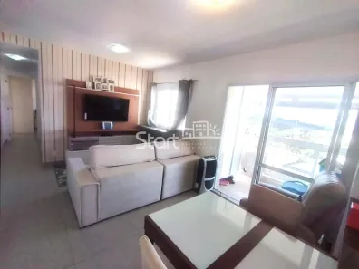 Apartamento com 2 Quartos para alugar, 74m² no Parque Rural Fazenda Santa Cândida, Campinas