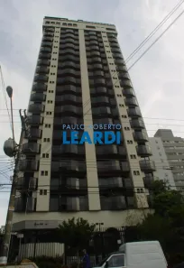 Apartamento com 2 Quartos à venda, 147m² no Indianópolis, São Paulo