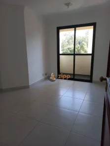 Apartamento com 2 Quartos à venda, 75m² no Parque Mandaqui, São Paulo
