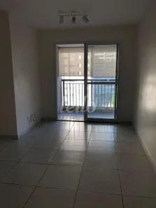 Apartamento com 3 Quartos à venda, 68m² no Brás, São Paulo