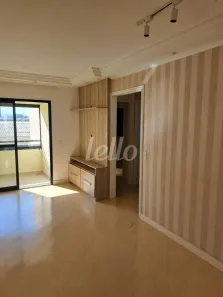 Apartamento com 2 Quartos à venda, 60m² no Belenzinho, São Paulo