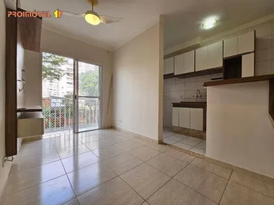 Apartamento com 2 Quartos à venda, 50m² no Nossa Senhora Aparecida, Itu
