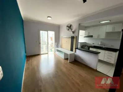 Apartamento com 2 Quartos à venda, 55m² no Consolação, São Paulo