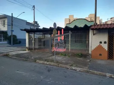 Casa com 2 Quartos à venda, 176m² no Vila Carrão, São Paulo