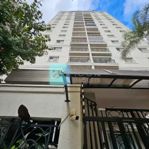 Apartamento com 2 Quartos para alugar, 90m² no Parque Residencial Aquarius, São José dos Campos