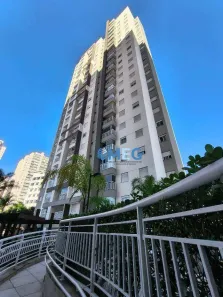 Apartamento com 2 Quartos para alugar, 53m² no Vila Augusta, Guarulhos