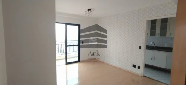 Apartamento com 2 Quartos à venda, 119m² no Chácara Inglesa, São Paulo