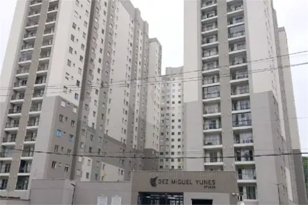 Apartamento com 2 Quartos à venda, 40m² no Usina Piratininga, São Paulo