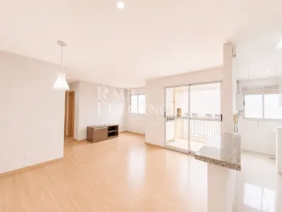 Apartamento com 2 Quartos para alugar, 69m² no Bela Suiça, Londrina