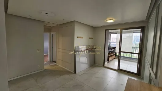 Apartamento com 2 Quartos à venda, 68m² no Água Branca, São Paulo