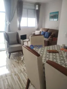 Apartamento com 2 Quartos à venda, 60m² no Vila Maria, São Paulo