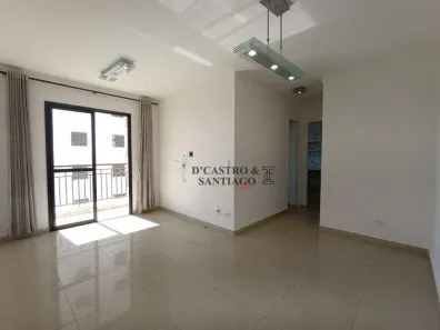 Apartamento com 2 Quartos à venda, 60m² no Alto da Mooca, São Paulo