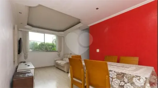 Apartamento com 2 Quartos à venda, 60m² no Conjunto Residencial Jardim Canaã, São Paulo