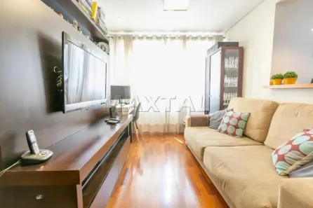 Apartamento com 2 Quartos para alugar, 65m² no Santana, São Paulo