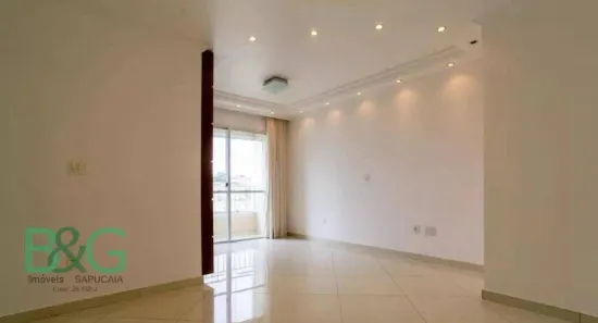 Apartamento com 2 Quartos à venda, 65m² no Vila Siqueira (Zona Norte), São Paulo