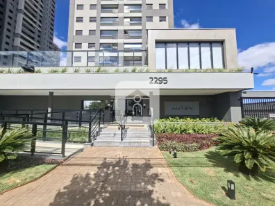 Apartamento com 2 Quartos para alugar, 80m² no Jardim Sul, Uberlândia