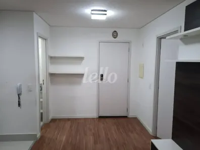 Apartamento com 1 Quarto para alugar, 43m² no Jardim Aeroporto, São Paulo