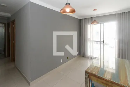 Apartamento com 2 Quartos à venda, 47m² no Jardim São Cristóvão, São Paulo