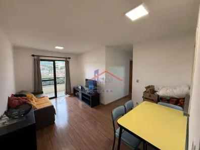 Apartamento com 3 Quartos à venda, 75m² no Jardim Margarida, Campinas
