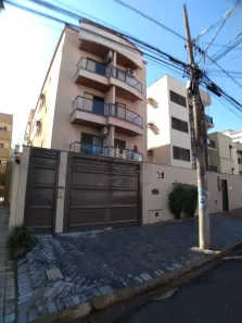 Apartamento com 1 Quarto à venda, 42m² no Vila Ana Maria, Ribeirão Preto