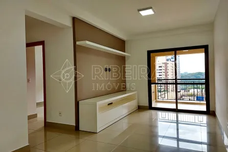 Apartamento com 2 Quartos para alugar, 71m² no Jardim Irajá, Ribeirão Preto