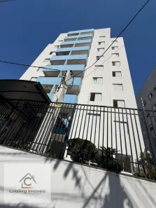 Apartamento com 2 Quartos à venda, 55m² no Jardim Maringá, São Paulo