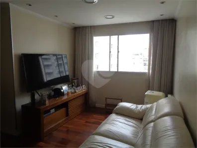 Apartamento com 2 Quartos à venda, 70m² no Indianópolis, São Paulo