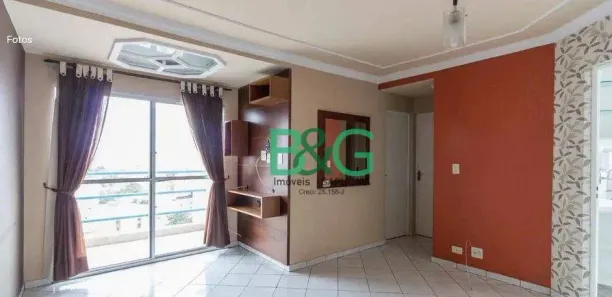 Apartamento com 2 Quartos à venda, 60m² no Liberdade, São Paulo