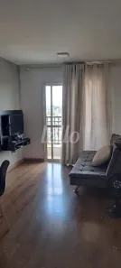 Apartamento com 2 Quartos à venda, 55m² no Vila Medeiros, São Paulo