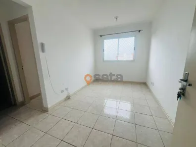 Apartamento com 1 Quarto para alugar, 45m² no Centro, São José dos Campos