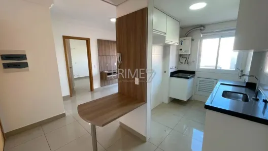 Apartamento com 1 Quarto para alugar, 48m² no Jardim Elite, Piracicaba