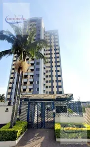 Apartamento com 3 Quartos à venda, 70m² no Vila Pirituba, São Paulo
